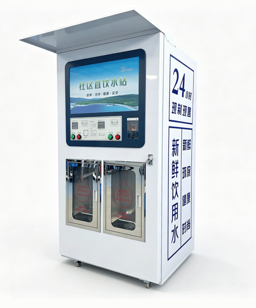 Cold-Water vending machine 2outlet