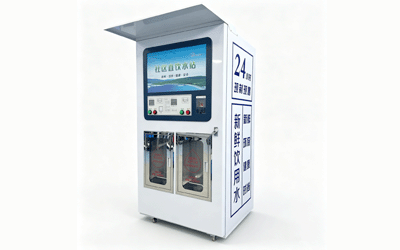 Stainless Steel Vending Machine