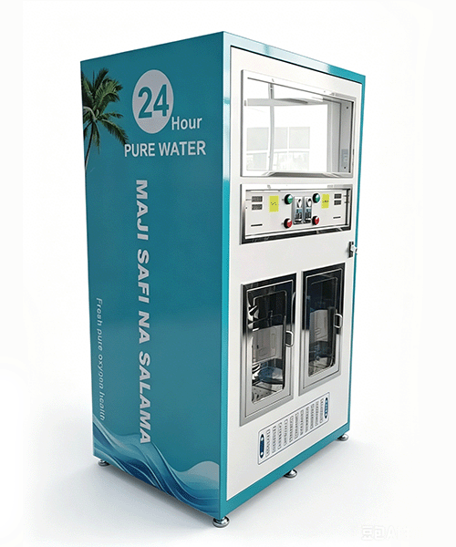 Water vending machine 2outlet