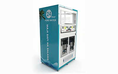 Large Capacity Vending Machine